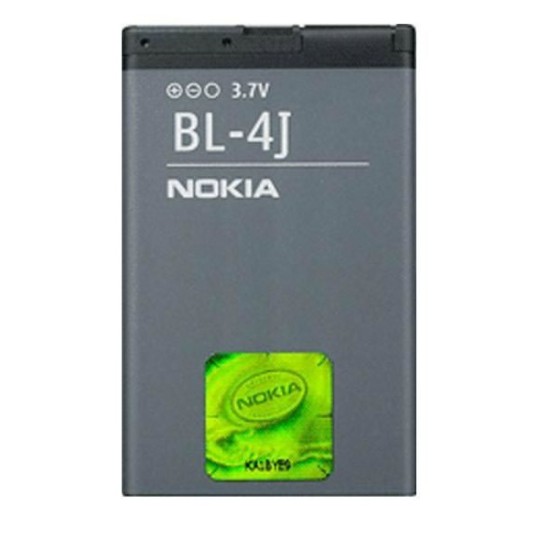 BATERIA BL-4J PARA NOKIA C6 BULK